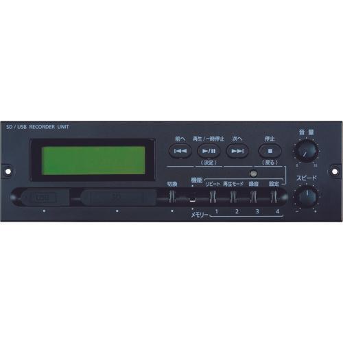 UNI-PEX SD recorder UNIT AU-501