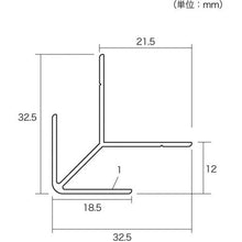 将图像导入到图库查看器中轻型铝INA V型
