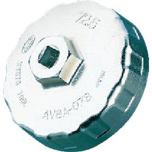 KTC进口车用杯型滤油器扳手A 75