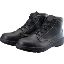 Load image into gallery viewer, Simon 2-layer urethane-soled safety lace-up shoes 25.5 cm black
