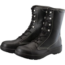 Load image into gallery viewer, Simon 2-layer urethane bottom safety boots 27.5 cm black
