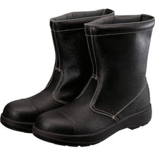 Load image into gallery viewer, Simon 2-layer urethane bottom safety half boots 26.0 cm black
