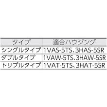 画像をギャラリービューアに読み込む, ＡＩＯＮ　フィルターエレメント　ＡＷ　（コットン製）　ろ過精度：２５μｍ
