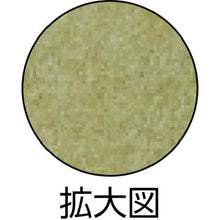 画像をギャラリービューアに読み込む, アドパック　防錆紙（銅・銅合金用ロール）ＣＫ－６（Ｍ）０．９ｍＸ３０ｍ巻
