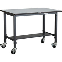 Load image into gallery viewer, TRUSCO AWMP type height adjustable workbench 1200X750 φ100 with casters
