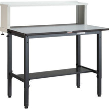 Load image into gallery viewer, TRUSCO AWMP type height adjustable workbench 1200 x 750 with upper shelf
