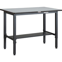 Load image into gallery viewer, TRUSCO AWMP type height adjustable workbench 1200X750XH700-910

