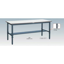 Load image into gallery viewer, TRUSCO AWMP type height adjustable workbench 1800X750XH700-910 with 1 drawer
