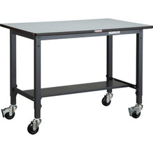 Load image into gallery viewer, TRUSCO AWMR height adjustable workbench 1200X750 with φ100 casters
