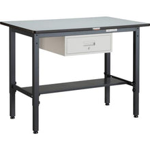 Load image into gallery viewer, TRUSCO AWMR type height adjustable workbench 1200X750XH700-910 with 1 drawer
