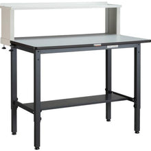 Load image into gallery viewer, TRUSCO AWMR type height adjustable workbench 1200X750 with upper shelf
