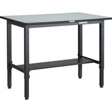 Load image into gallery viewer, TRUSCO AWMR height adjustable workbench 1200X750XH700-910
