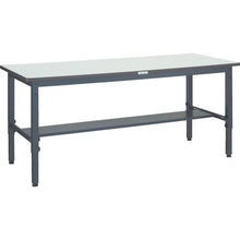 Load image into gallery viewer, TRUSCO AWMR height adjustable workbench 1500X750XH700-910
