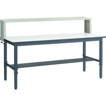 Load image into gallery viewer, TRUSCO AWMR type height adjustable workbench 1800 x 750 with upper shelf
