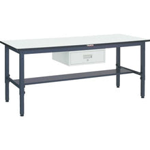 Load image into gallery viewer, TRUSCO AWMR type height adjustable workbench 1800X900XH700-910 with 1 drawer
