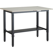 Load image into gallery viewer, TRUSCO AWMS type height adjustable workbench 900X600XH700-910

