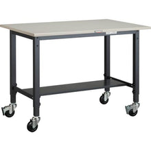 Load image into gallery viewer, TRUSCO AWMS type height adjustable workbench 1200X750 with φ100 casters
