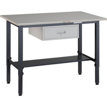 将图像导入到图库查看器中TRUSCO AWMS型高度调节工作台1200 X 750 XH 700 -910 1层带抽屉
