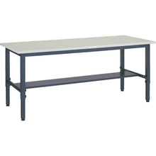 Load image into gallery viewer, TRUSCO AWMS type height adjustable workbench 1800X900XH700-910
