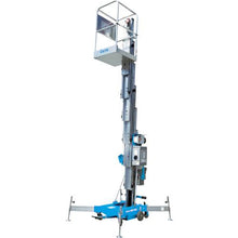 Load image into gallery viewer, Alinco personal lift Workbench height: 7.5m
