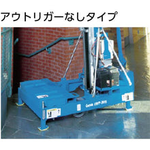 Load image into gallery viewer, Alinco personal lift Workbench height: 7.5m
