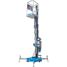 Load image into gallery viewer, Alinco personal lift Workbench height: 9.0m
