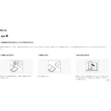 将图像导入到图库查看器中CEMEDINE SUPER TOOL X 金色透明 P20ml AX-014
