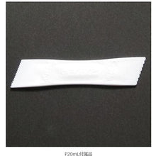 将图像导入到图库查看器中CEMEDINE SUPER TOOL X 金色透明 P20ml AX-014
