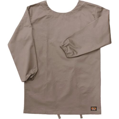 NikkoBussan Armatex Flame Retardant Apron Kappogi Type