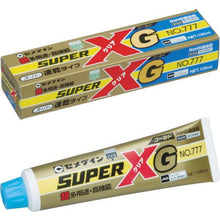 将图像导入到图库查看器中CEMEDINE SUPER TOOL X Gold No777 透明 135ml AX-115
