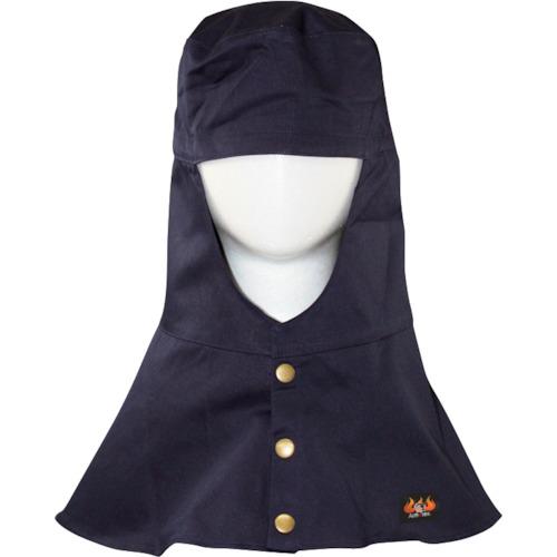 NikkoBussan Armatex Flame Retardant Hood (without brim)