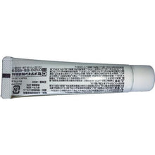 将图像导入到图库查看器中CEMEDINE SUPER TOOL X 超广角透明 P20ml AX-176
