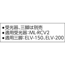 画像をギャラリービューアに読み込む, タジマ　ＡＸＩＳテラＴＹＥ１０ｍ
