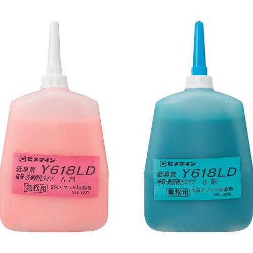 CEMEDINE metal lock Y618LD 600g set AY-101