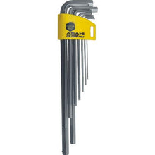 将图像导入到图库查看器中ASH捕手扳手长六角扳手组 9 件
