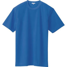 画像をギャラリービューアに読み込む, アイトス　吸汗速乾クールコンフォート　半袖Ｔシャツ男女兼用　ロイヤルブルー　ＬＬ
