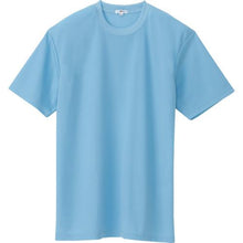 画像をギャラリービューアに読み込む, アイトス　吸汗速乾クールコンフォート　半袖Ｔシャツ男女兼用　サックス　Ｓ
