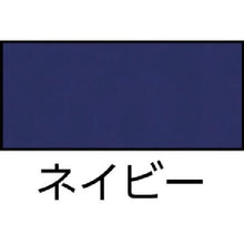 画像をギャラリービューアに読み込む, アイトス　吸汗速乾クールコンフォート　長袖Ｔシャツ男女兼用　ブラック　３Ｌ
