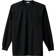 画像をギャラリービューアに読み込む, アイトス　吸汗速乾クールコンフォート　長袖Ｔシャツ男女兼用　ブラック　Ｌ
