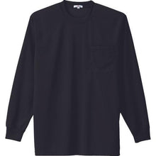 画像をギャラリービューアに読み込む, アイトス　吸汗速乾クールコンフォート　長袖Ｔシャツ男女兼用　ブラック　Ｓ
