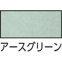 画像をギャラリービューアに読み込む, アイトス　スタンダード　長袖ブルゾン　アースグリーン　Ｓ
