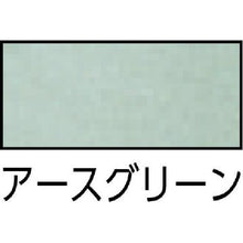 画像をギャラリービューアに読み込む, アイトス　スタンダード　ワークパンツ１タック　アースグリーン　９５
