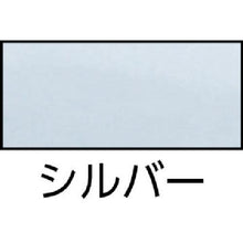 画像をギャラリービューアに読み込む, アイトス　ムービンカット　レディースシャーリングパンツ　シルバーグレー　Ｌ
