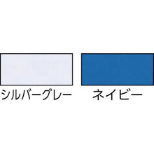 画像をギャラリービューアに読み込む, アイトス　エコ交織マルチワーク　長袖ブルゾン　ロイヤルブルー　ＬＬ
