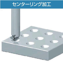 Load image into gallery viewer, FUJIGEN Center Chamfering Mill Aluminum Samurai φ6

