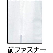 画像をギャラリービューアに読み込む, アゼアス　白衣３点セット（ファスナー）　ＡＺ　ＣＬＥＡＮ１３０１　Ｌサイズ
