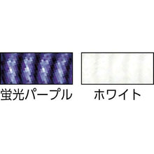 画像をギャラリービューアに読み込む, タジマ　安全ロープ　ブラック
