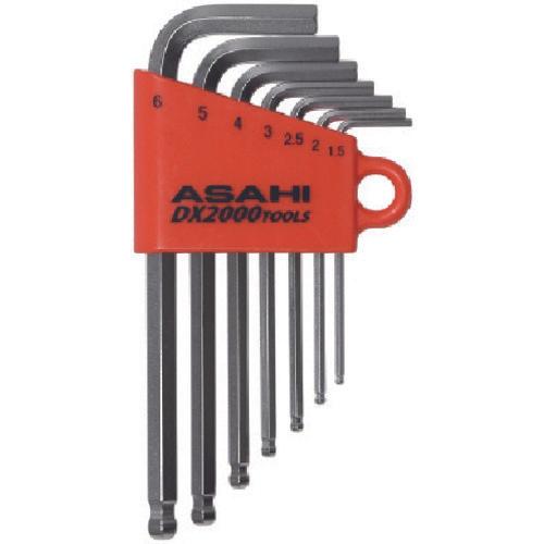 ASH镀金圆头短六角扳手套装 7 件套