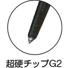 画像をギャラリービューアに読み込む, ＳＫ　チップ付ケガキ針
