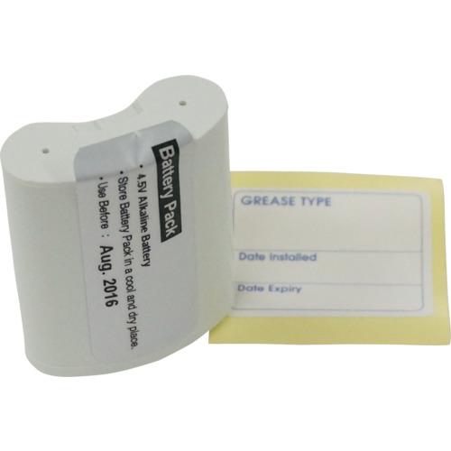 PULSARLUBE专用电池组（单体）B001